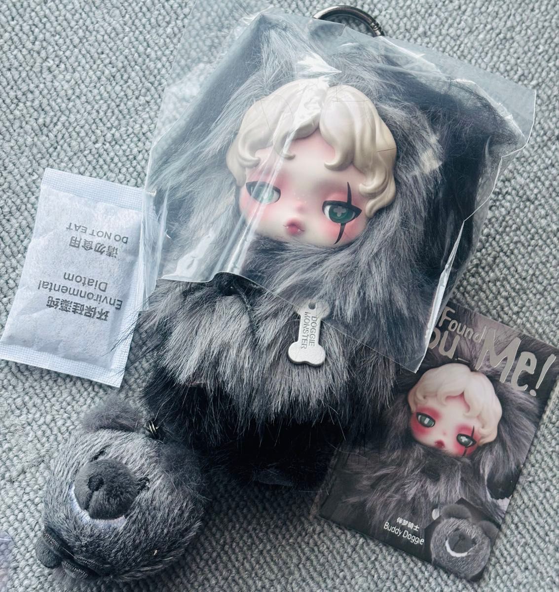 POPMART You Found Me Buddy Doggie シークレット スカルパンダ