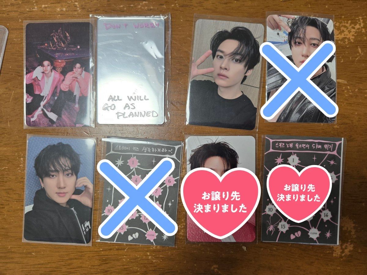 Stray straykids HMV do it ラキドロ サイン A トレカ 2セット Kids