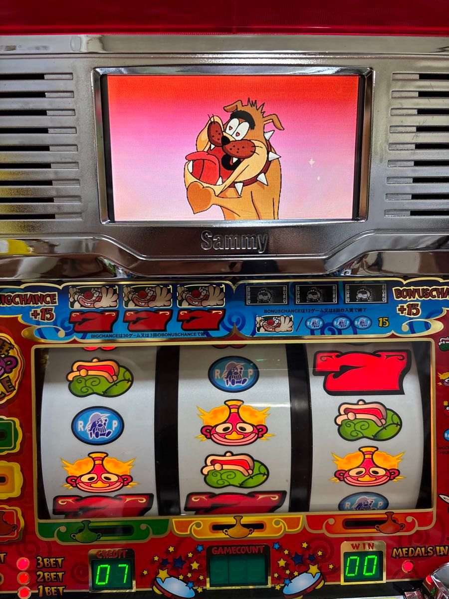 名機 初代 ハクション大魔王 サミー 4号機 不要機付 実機｜Yahoo