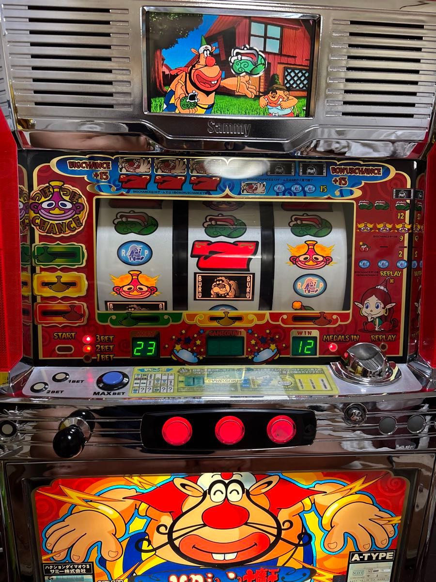 名機 初代 ハクション大魔王 サミー 4号機 不要機付 実機｜Yahoo