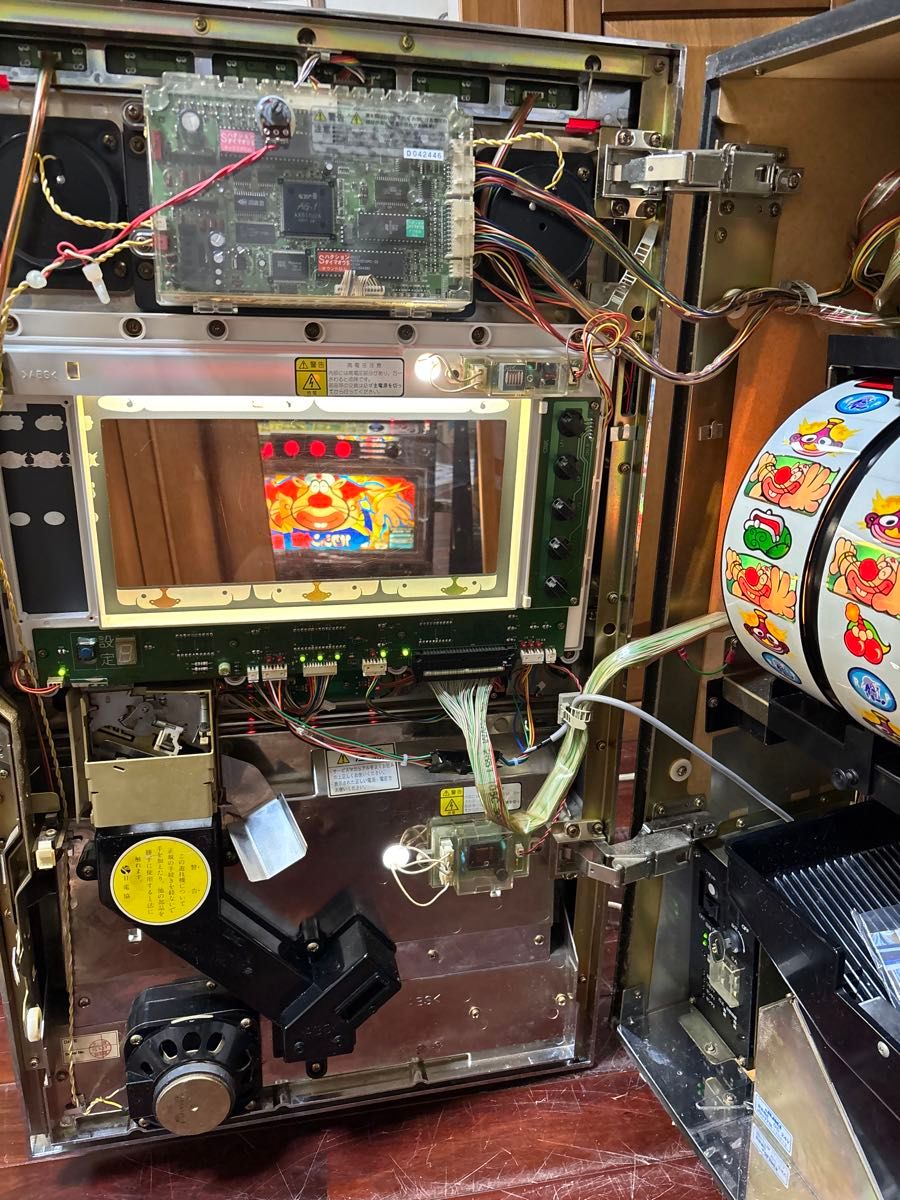 名機 初代 ハクション大魔王 サミー 4号機 不要機付 実機｜Yahoo