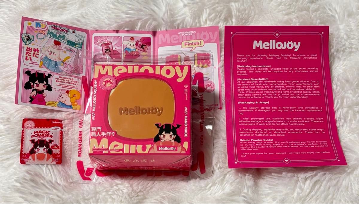 mellojoy メロジョイ メロジョイスクイーズ スフレオリジナル 未開封