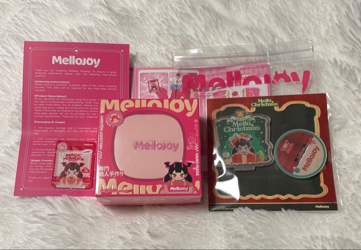 mellojoy メロジョイ メロジョイスクイーズ スフレ 未開封シュリンク