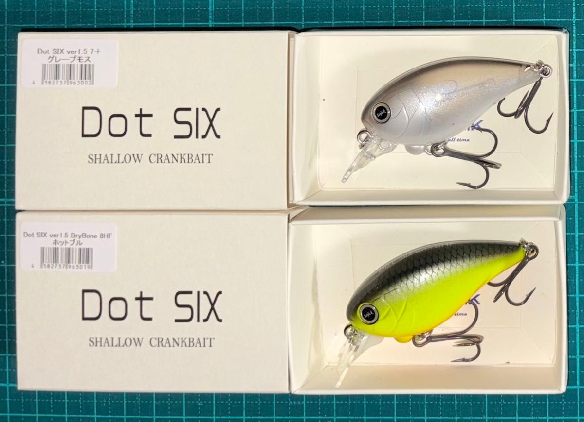 レヴォニック ドットシックス ver1 5 デビューセット REVONIK Dot SIX