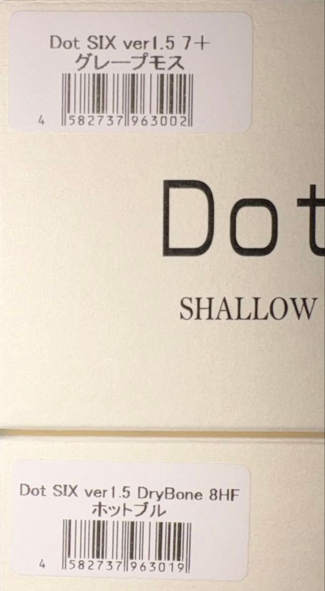 レヴォニック ドットシックス ver1 5 デビューセット REVONIK Dot SIX