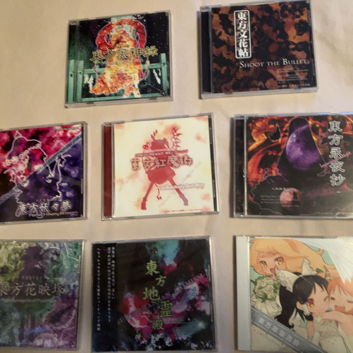 東方Project 上海アリス幻樂団 CD 弾幕シューティングゲーム PCゲーム