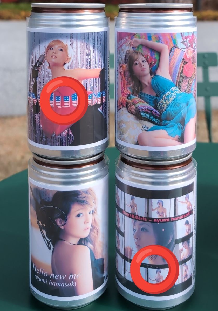 りえ様限定出品】浜崎あゆみ サントリー 烏龍茶 オリジナルラベル缶