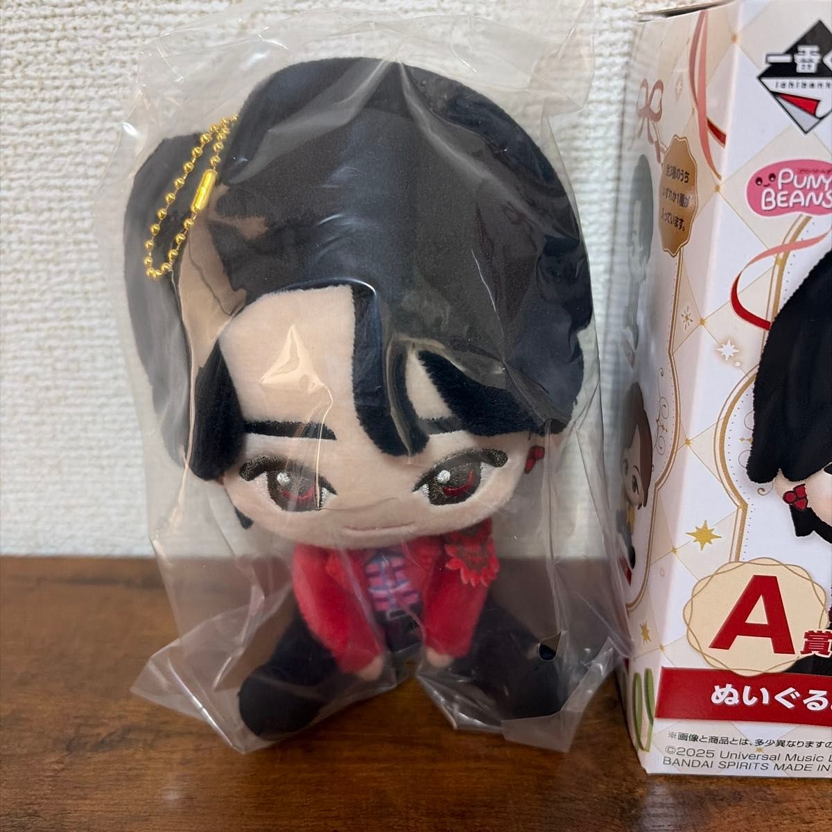 一番くじ ミセスグリーンアップル A賞 ぬいぐるみ マスコット 大森元貴