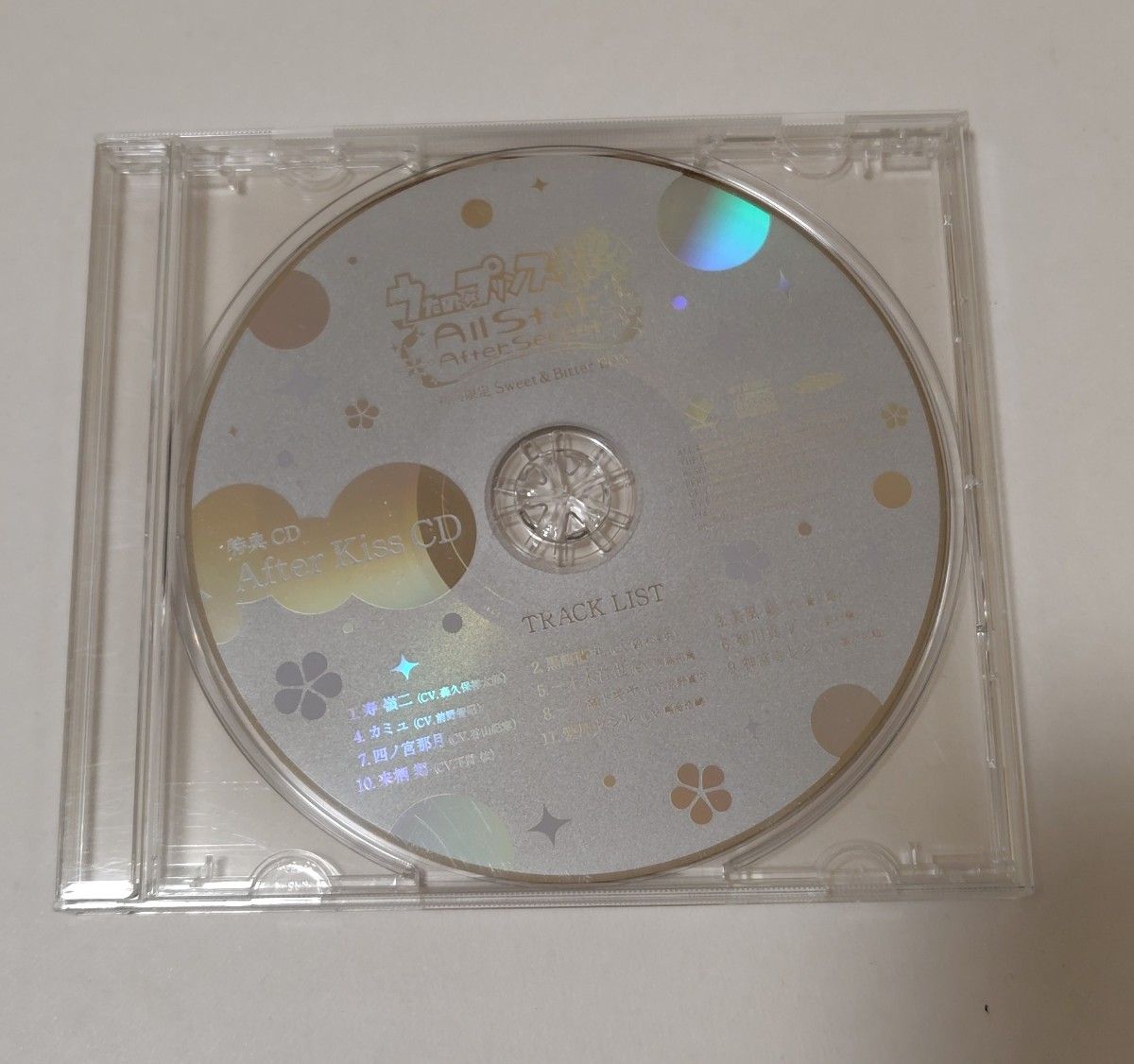 うたの プリンスさまっ All Star After Secret 特典CD After Kiss CD