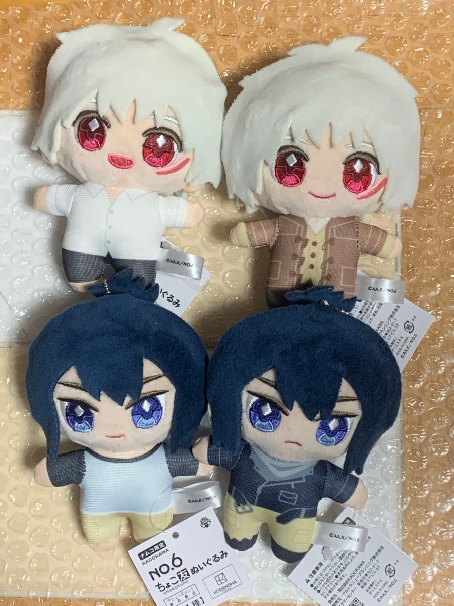 NO 6 ちょこ友 ぬいぐるみ コンプリートセット ナムコ限定｜Yahoo