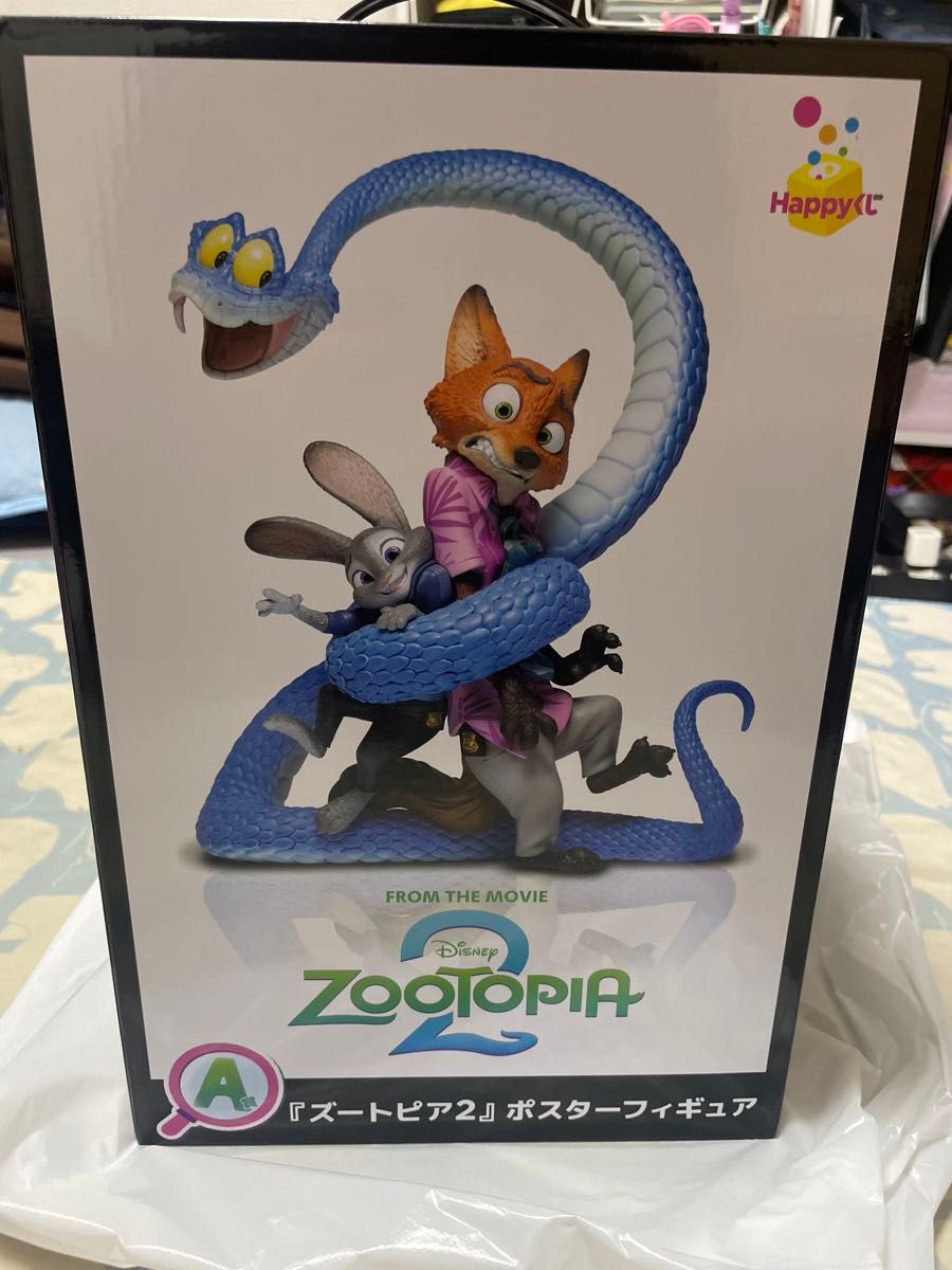 ズートピア一番くじ A賞｜Yahoo!フリマ（旧PayPayフリマ）