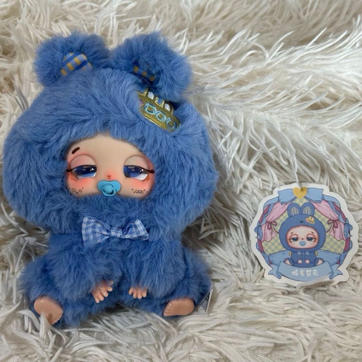 翌日発送】Baby three DOU DOU ねむねむ 青ウサギ 青バブ｜Yahoo