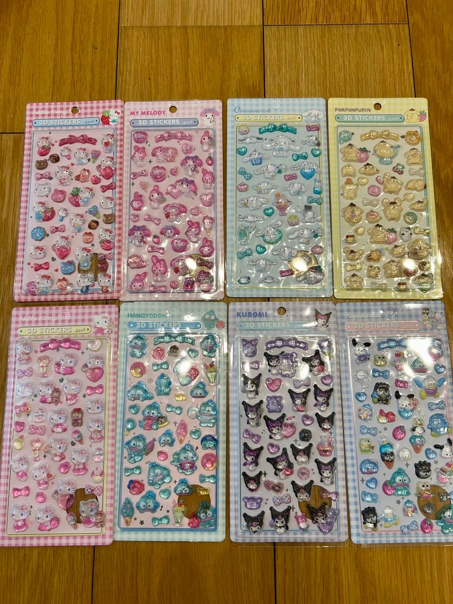 最新 第2弾サンリオ ボンボンドロップシール8枚セット｜Yahoo!フリマ