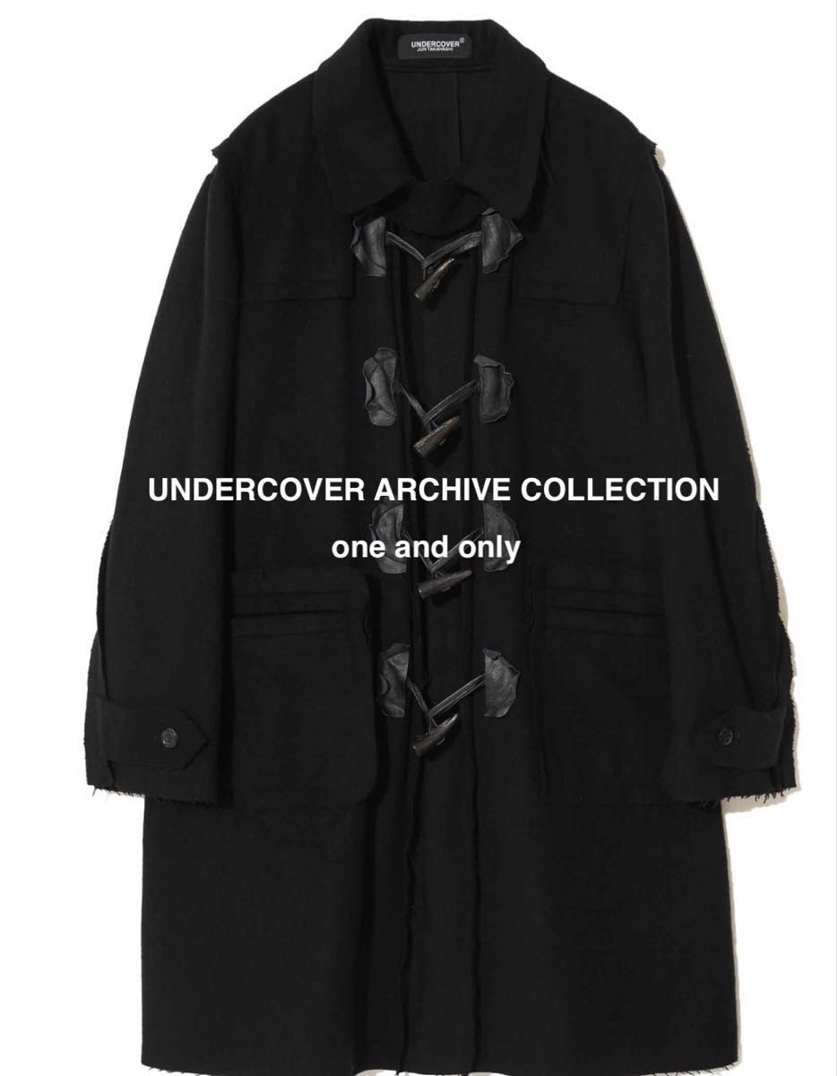 UNDERCOVER アーカイブ ダッフルコート ロング 黒 サイズ2 ワンオフ