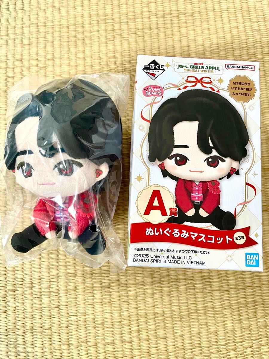 Mrs GREEN APPLE ミセスグリーンアップル 一番くじ A賞 2種 おまけ