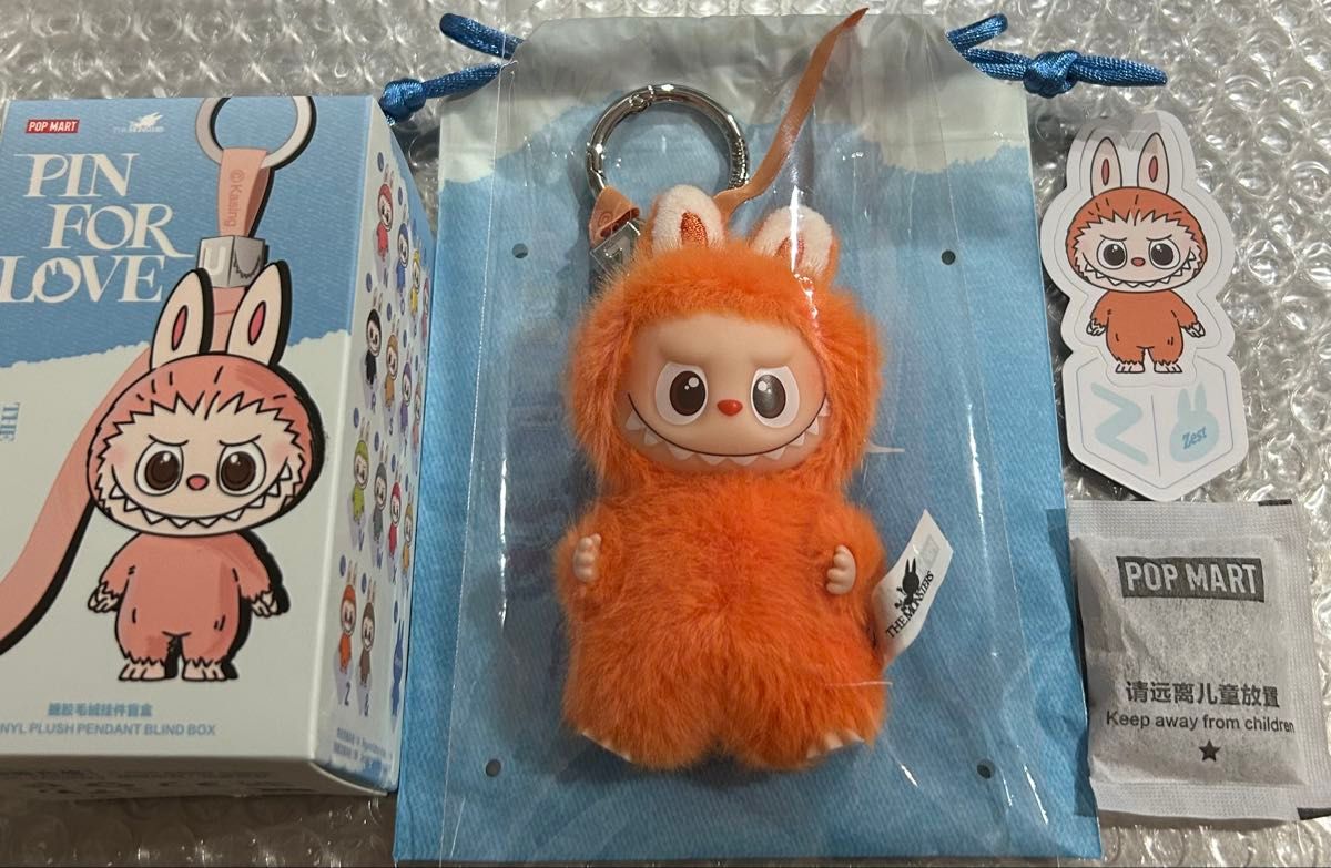 正規品 本物 LABUBU ラブブ［Z］ぬいぐるみペンダント PIN FOR LOVE