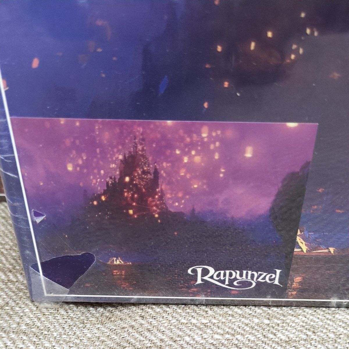 新品 未開封 ラプンツェル 1500ピース パズル ジグソーパズル