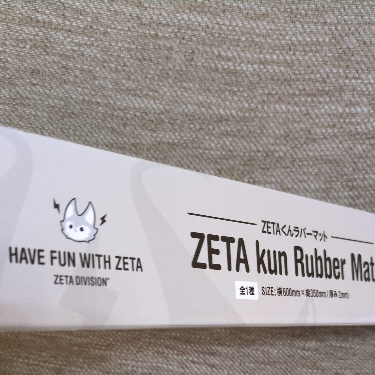 新品 未開封 ZETA DIVISION GiGO限定 ラバーマット ZETA kun Rubber