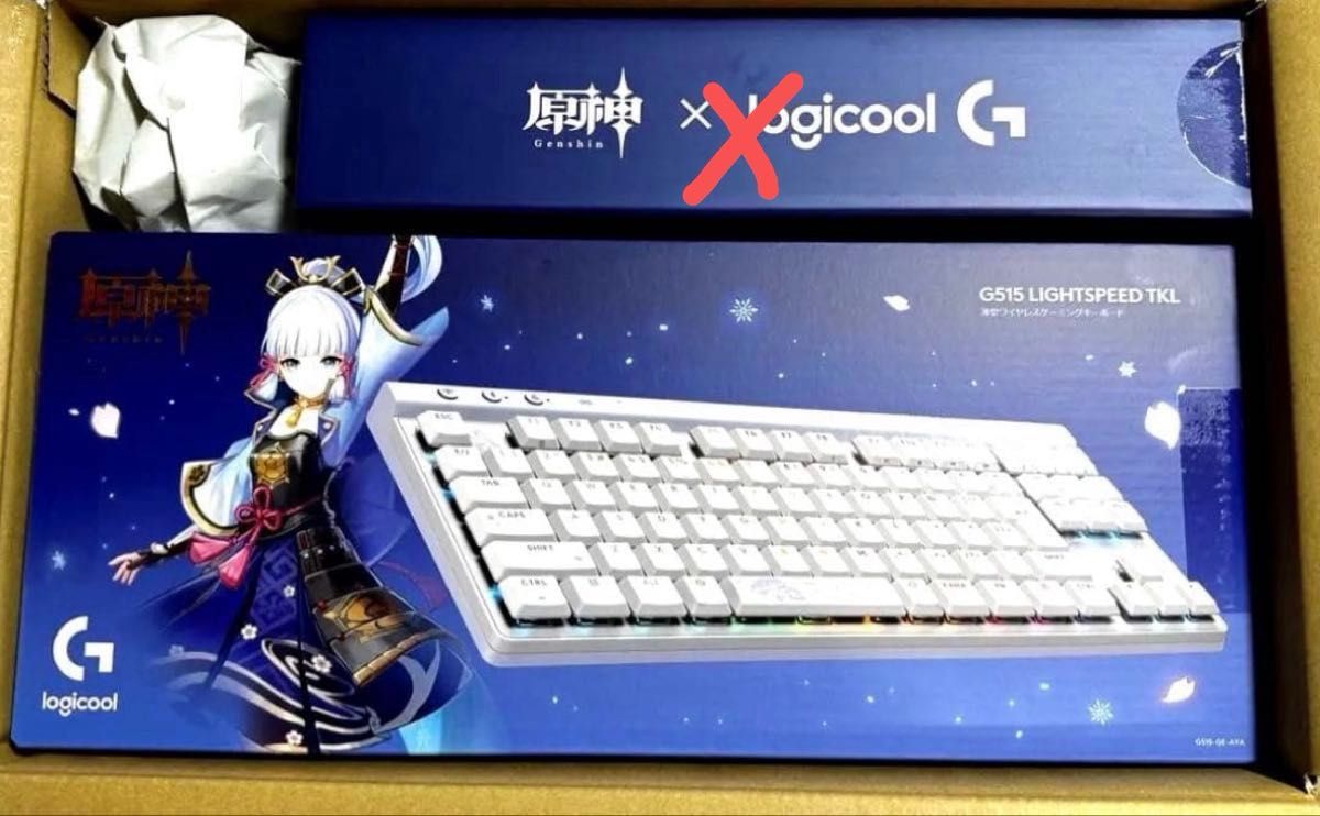 G515 LIGHTSPEED TKL 原神コラボキーボード 本体 神里綾華｜Yahoo