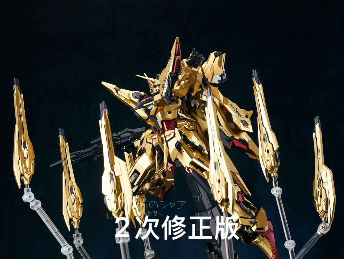 2次修正版] MG1/100 破暁 合金フレーム付き ダブルバックパック 海外製