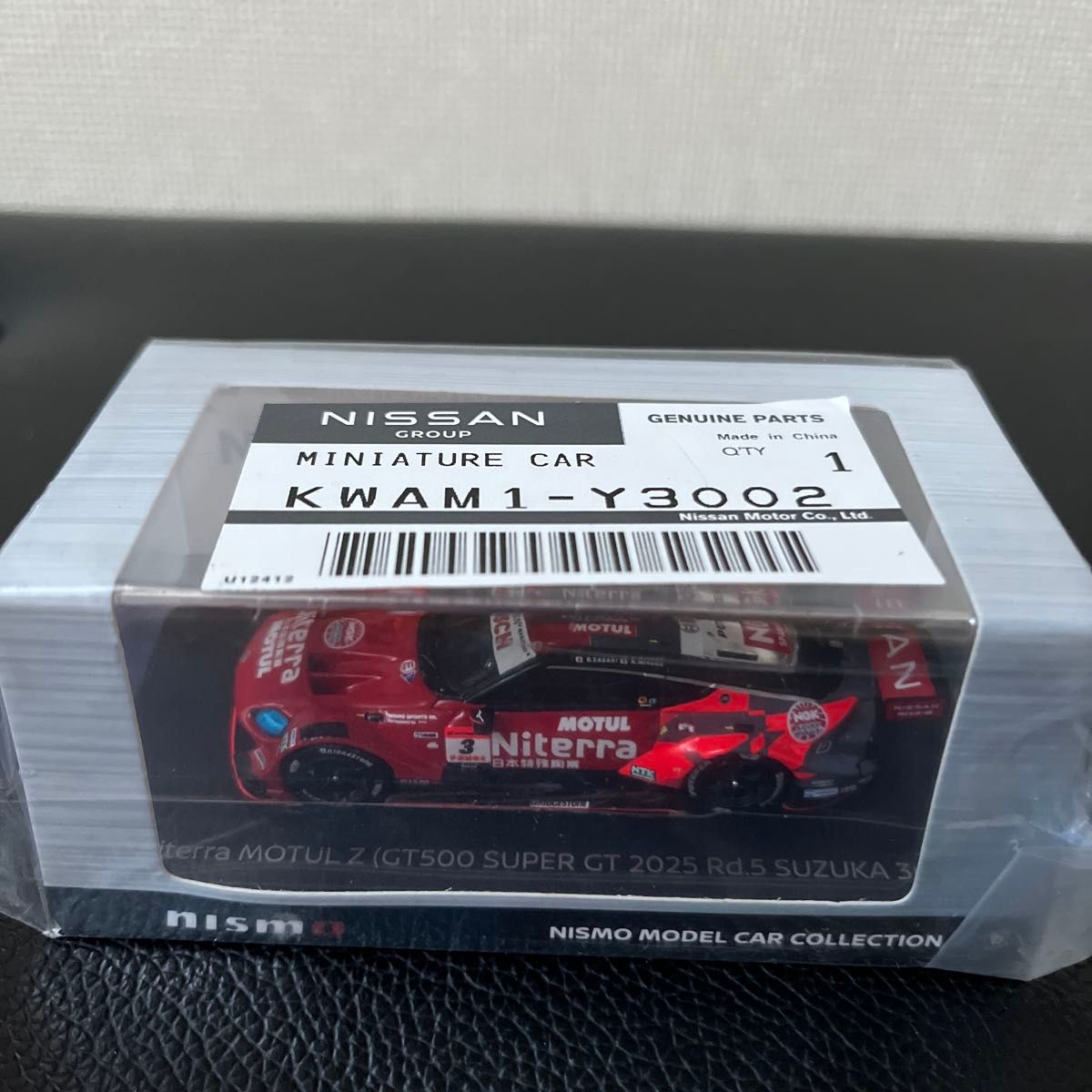 新品未開封】日産限定ミニカー Niterra MOTUL Z（SUPER GT2025 Rd 5