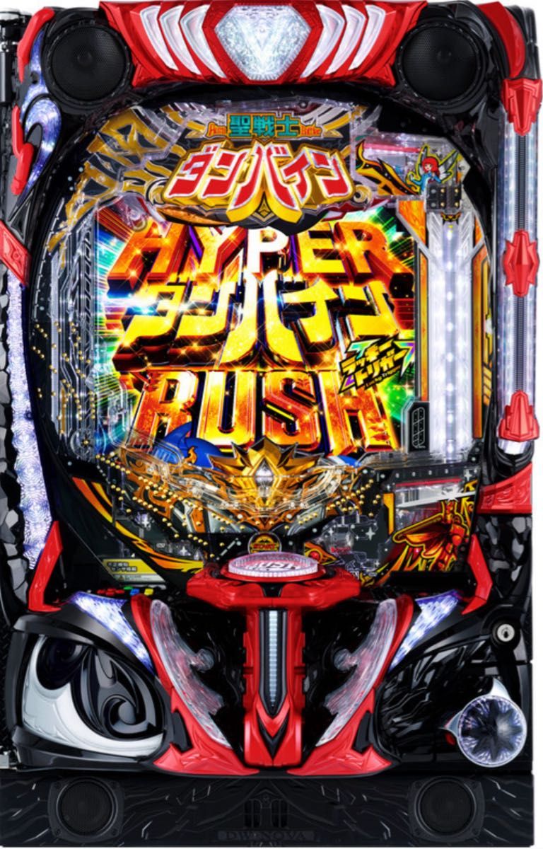 スマパチ 聖戦士ダンバイン3 199実機 選べるオプション多数 送料無料