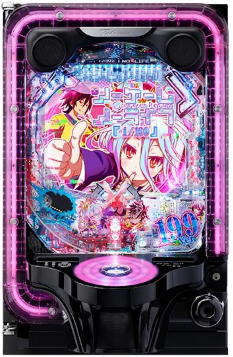 スマパチ ノーゲーム・ノーライフ 199実機 選べるオプション多数 送料