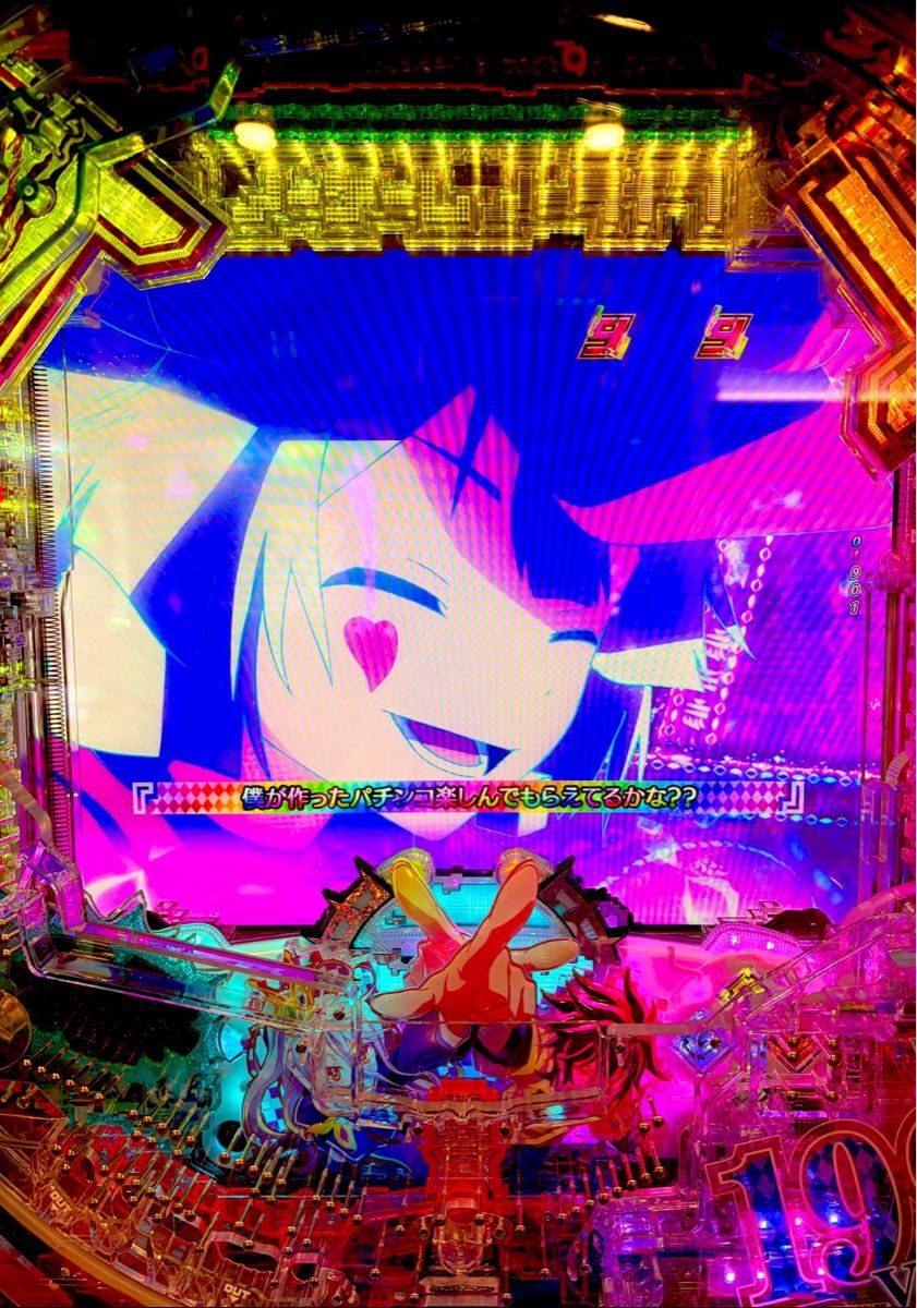 スマパチ ノーゲーム・ノーライフ 199実機 選べるオプション多数 送料