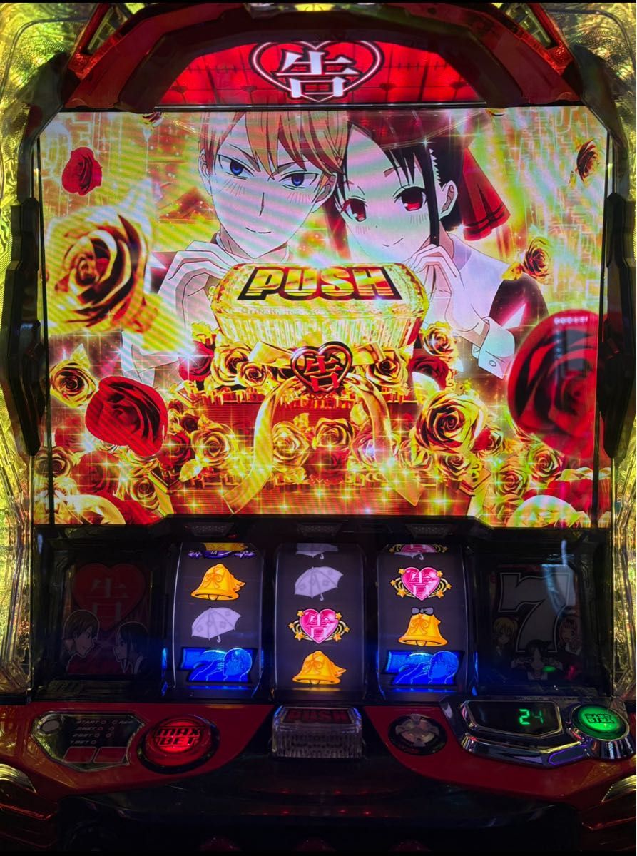 torohi0731様専用 スマスロ かぐや様は告らせたい 実機 オプション追加