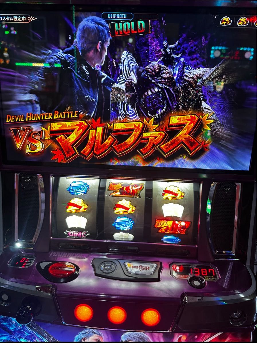 スマスロ デビルメイクライ5 実機 選べるオプション多数 送料無料