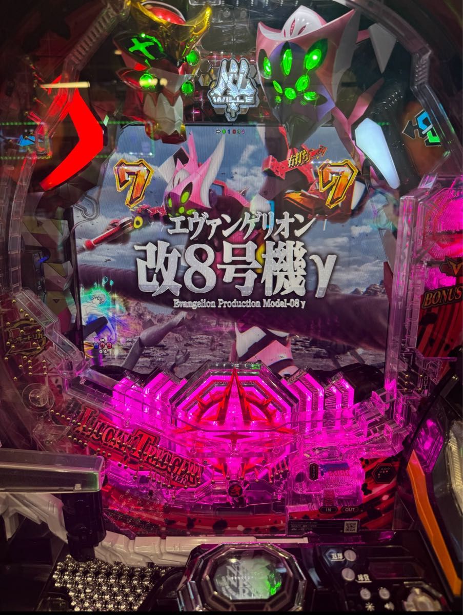 循環加工品 パチンコ シン・エヴァ 129LT 実機 選べるオプション多数