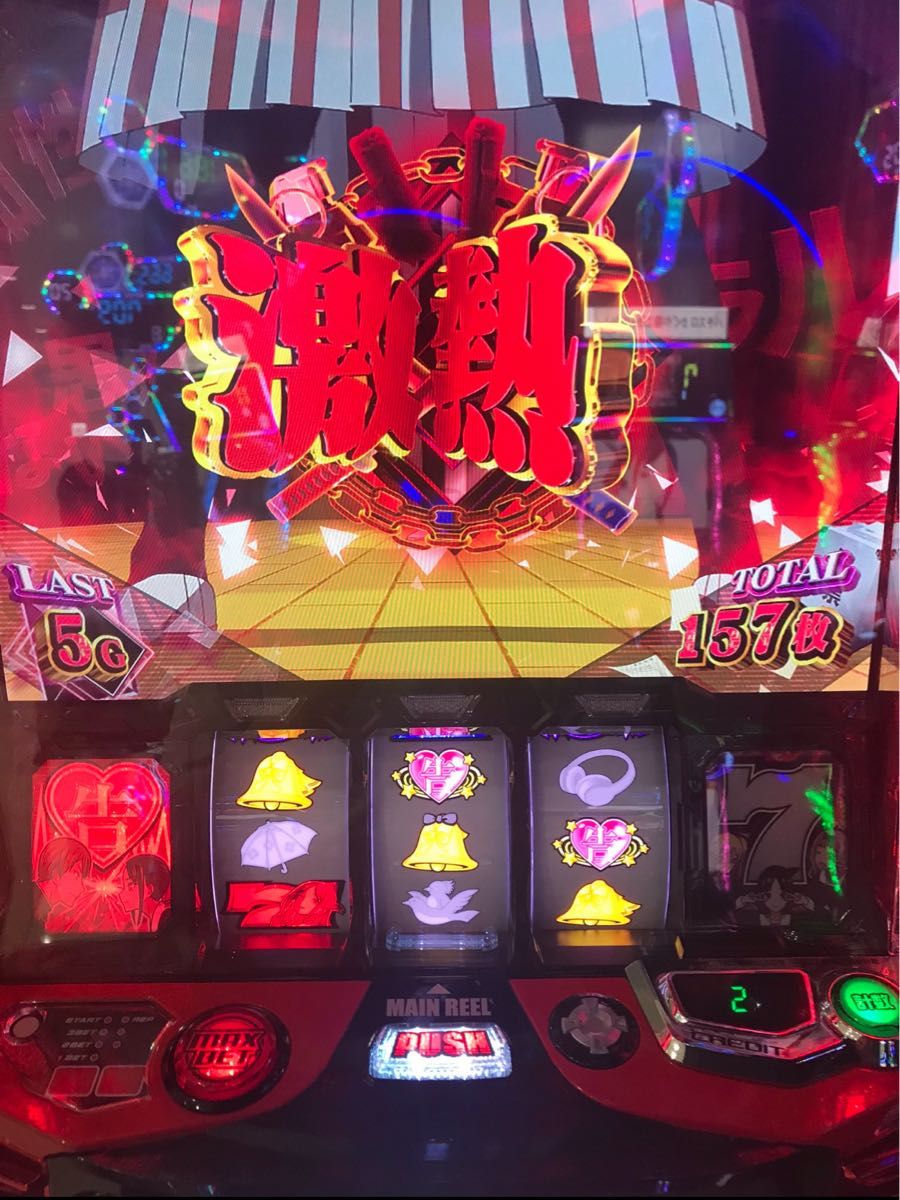 torohi0731様専用 スマスロ かぐや様は告らせたい 実機 オプション追加