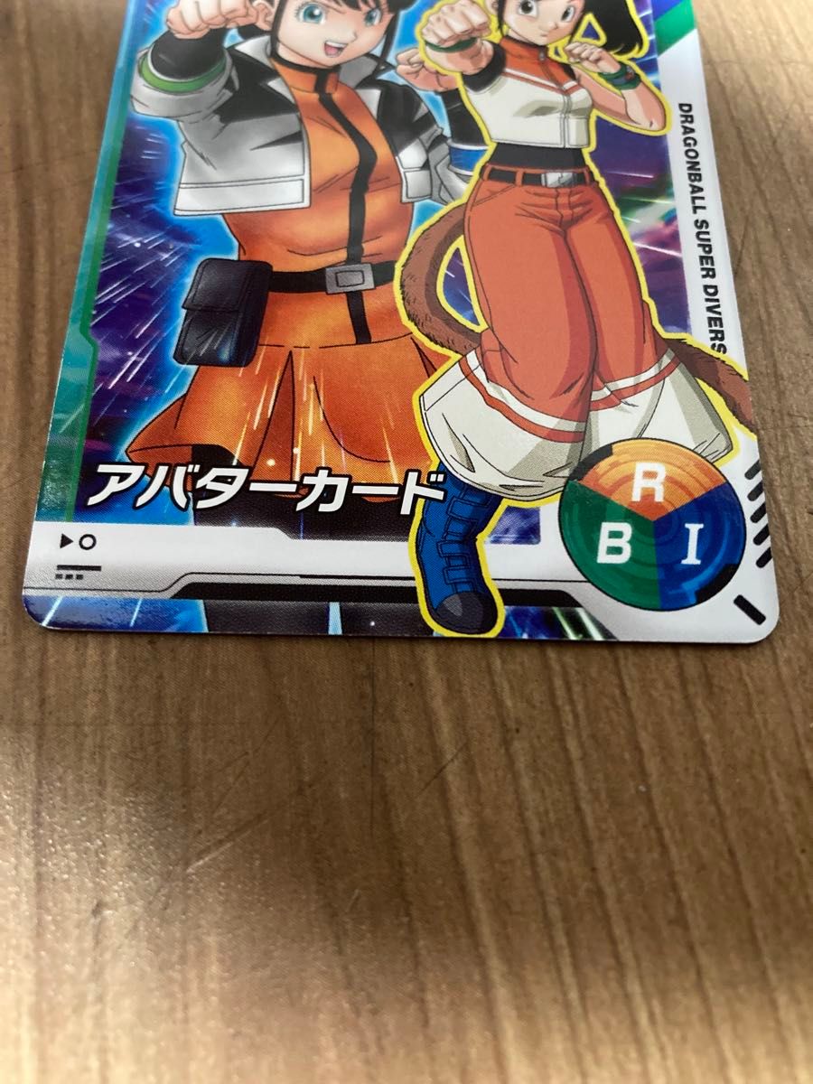 ドラゴンボールスーパーダイバーズ アバターカード ハル ルイ｜Yahoo