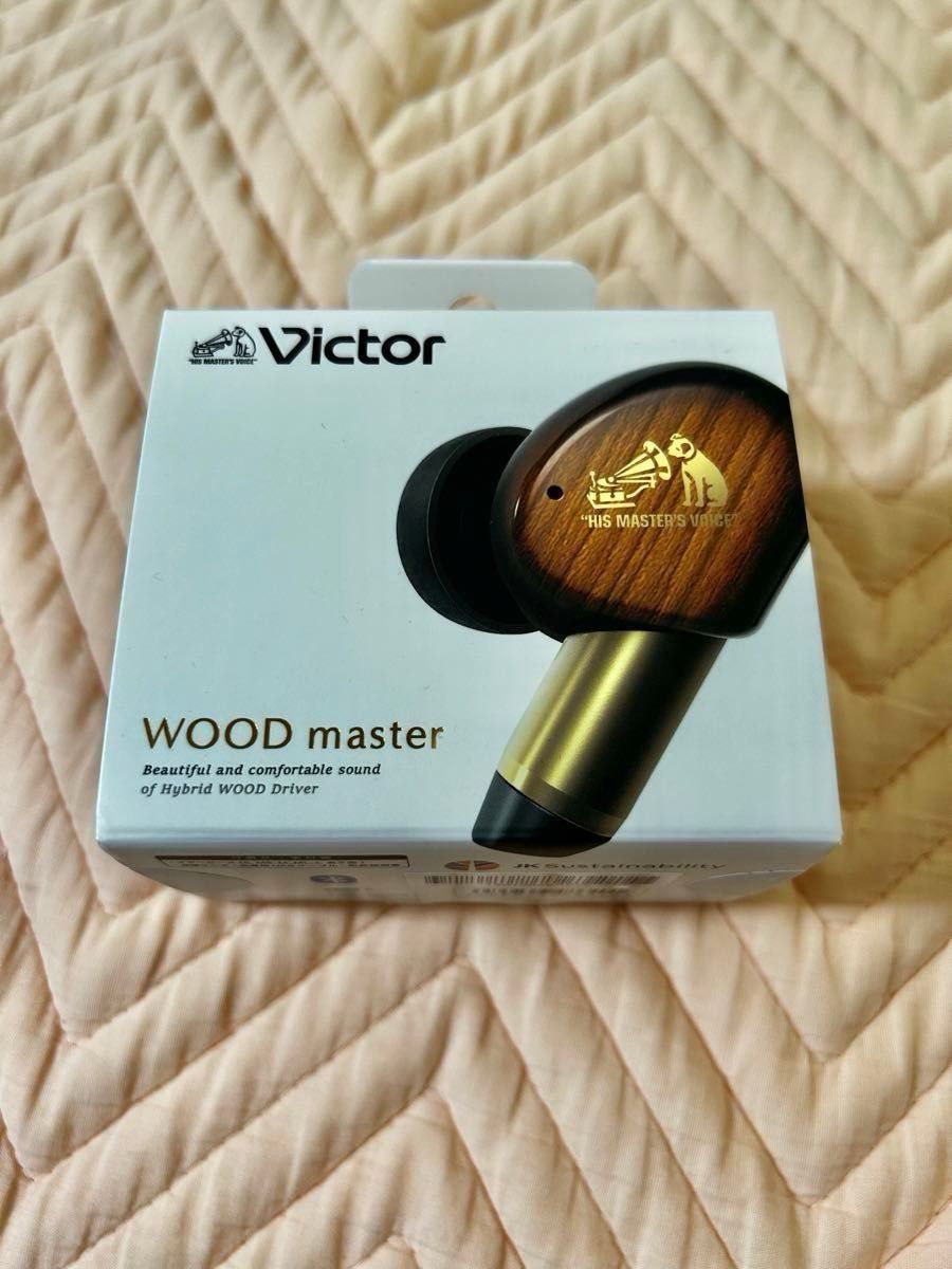 Victor WOOD master サンバーストブラウン ほぼ未使用 (現在対応可能