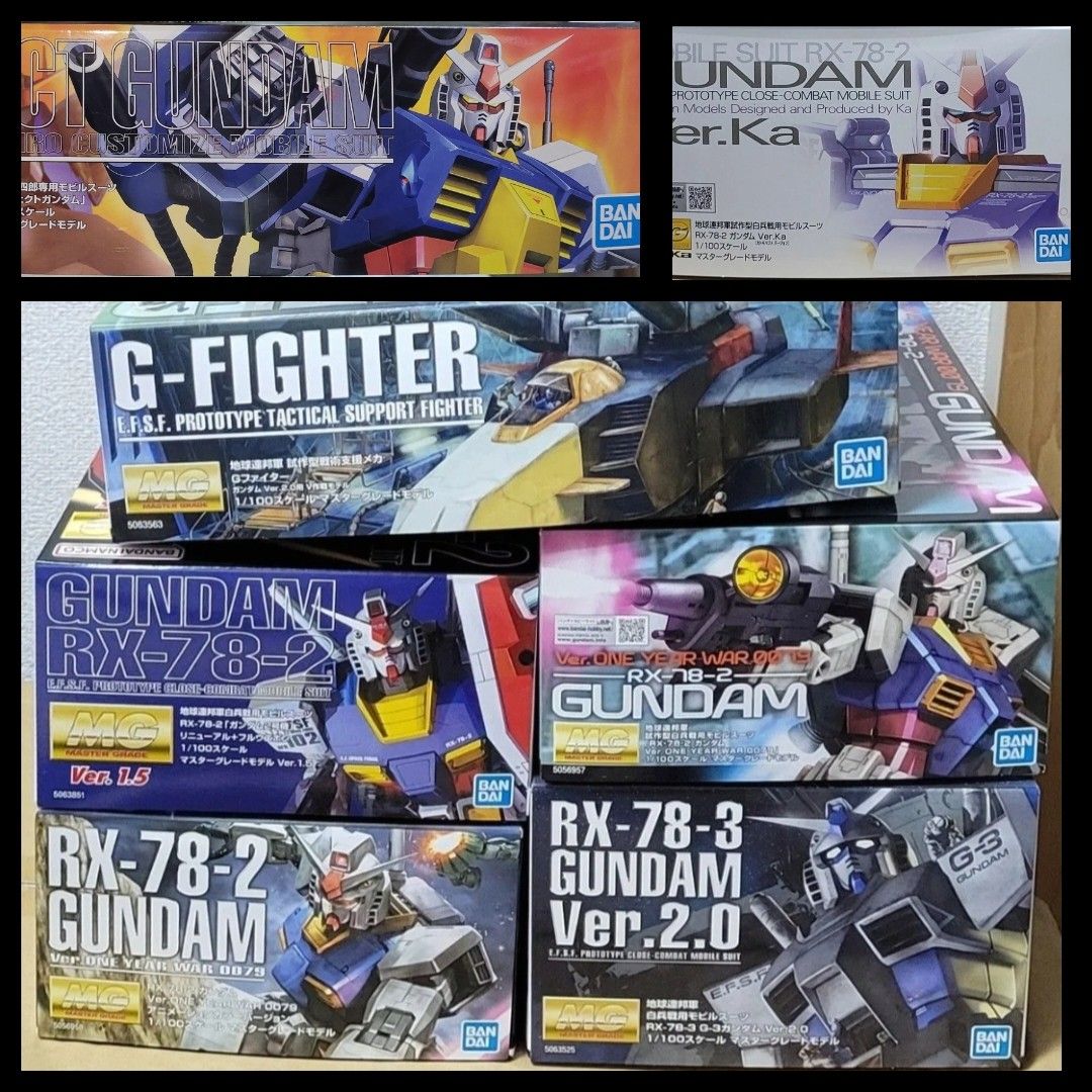 新品未組立7種セット MG1/100 RX-78 ガンダム +Gアーマー｜Yahoo