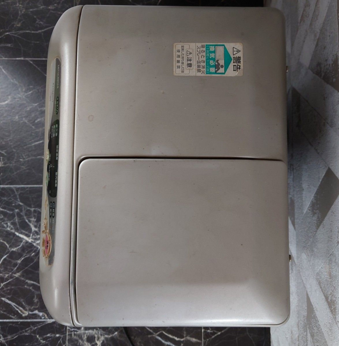 三菱電気 石油ファンヒーター KD-D32B 石油ストーブ ファンヒーター