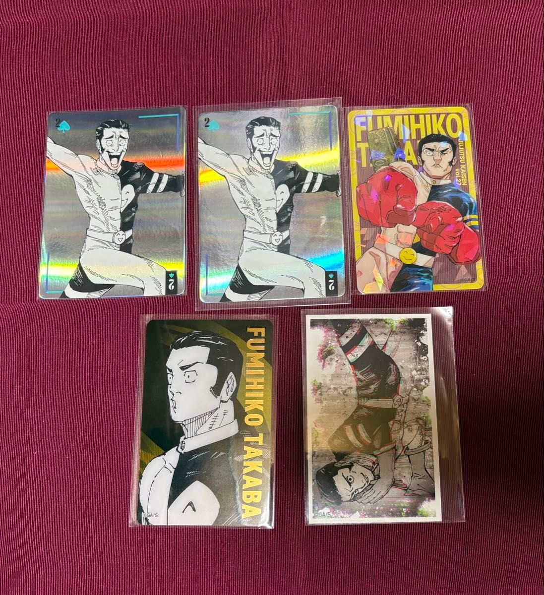 呪術廻戦 髙羽史彦 箔押しクリアカード ギラギラトランプ 呪術廻戦展