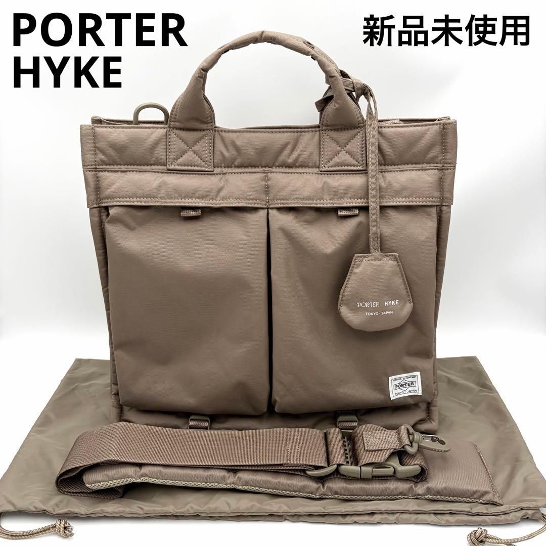 PORTER ポーター HYKE ハイク 2way トートバッグ ショルダーバッグ
