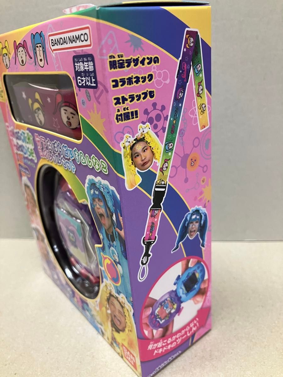 たまごっちパラダイス 竹下 ぱらだいす&しなこスペシャルセット Purple