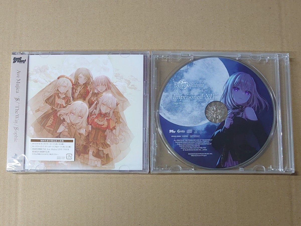 Ave Mujica 'S/' The Way / Sophie CD Blu-ray付生産限定盤 予約特典CD