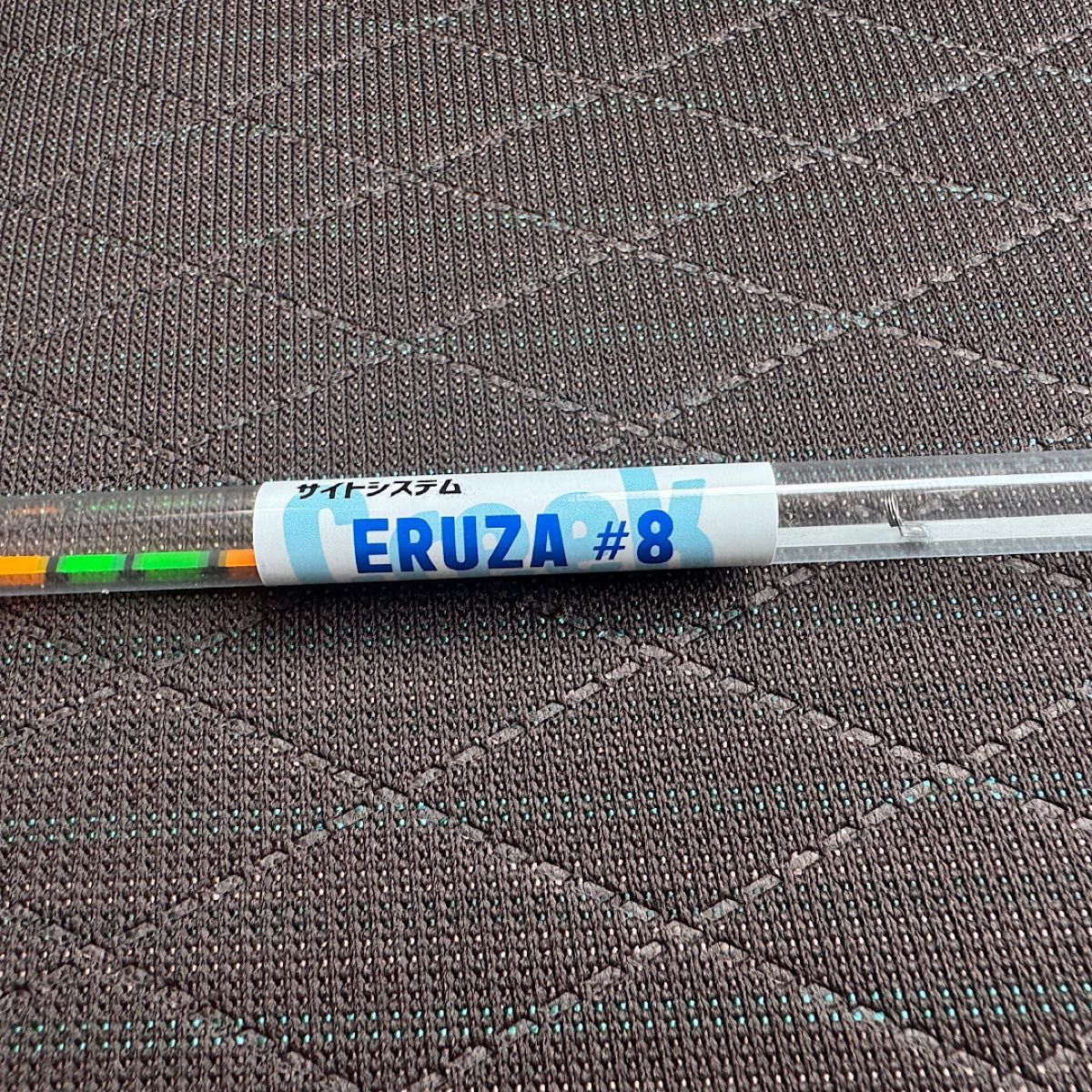 釣り工房クリーク穂先エルザ#8 1本｜Yahoo!フリマ（旧PayPayフリマ）