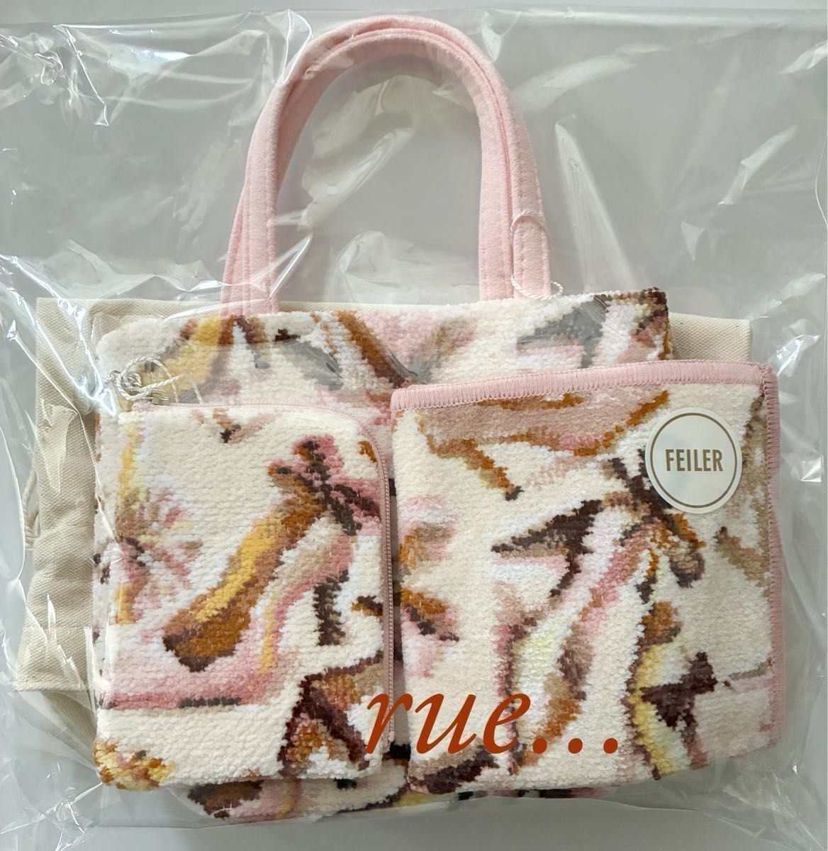 フェイラー ラブラリー ラブマイシューズ 福袋 2026 【未開封