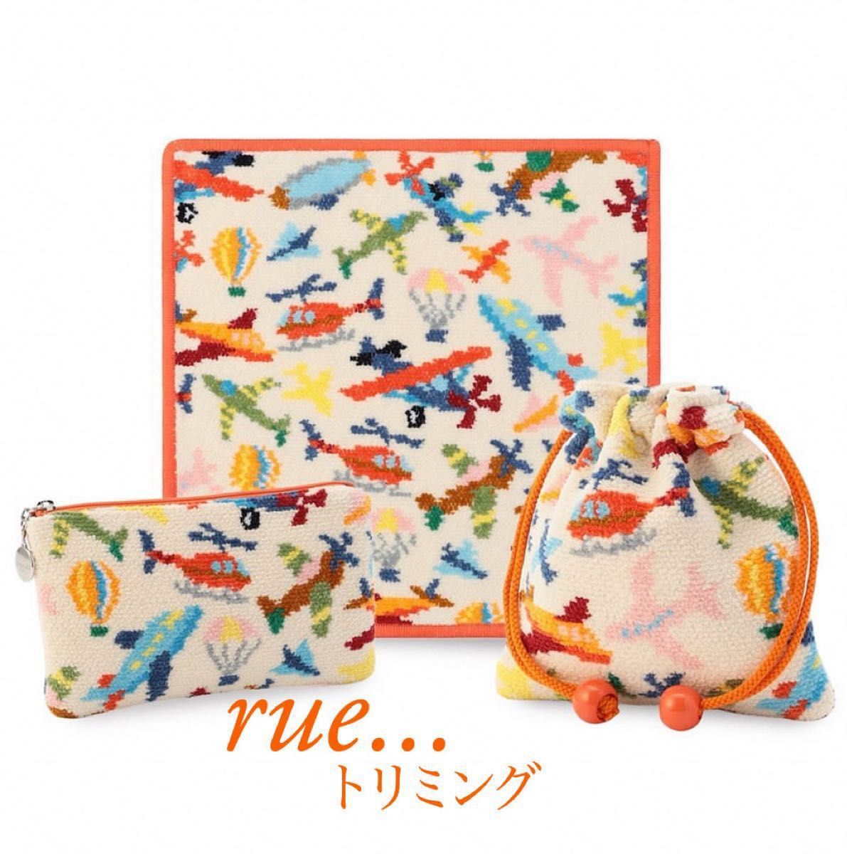 フェイラー ラブラリー ブンブンヒコーキ 福袋 2026 未開封 ラブラリー