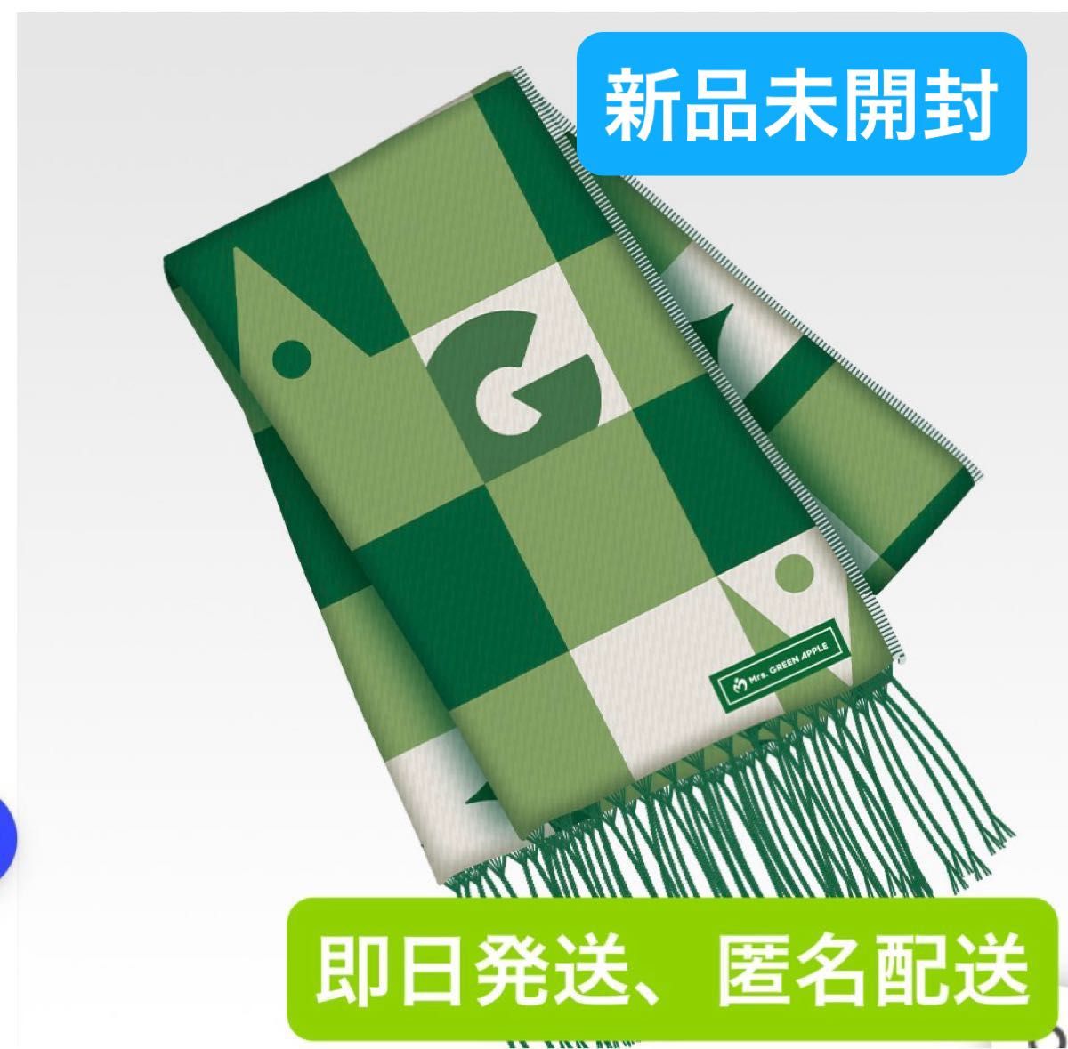 Mrs. GREEN APPLE ミセス 一番くじラストワンストールタペストリー Mrs