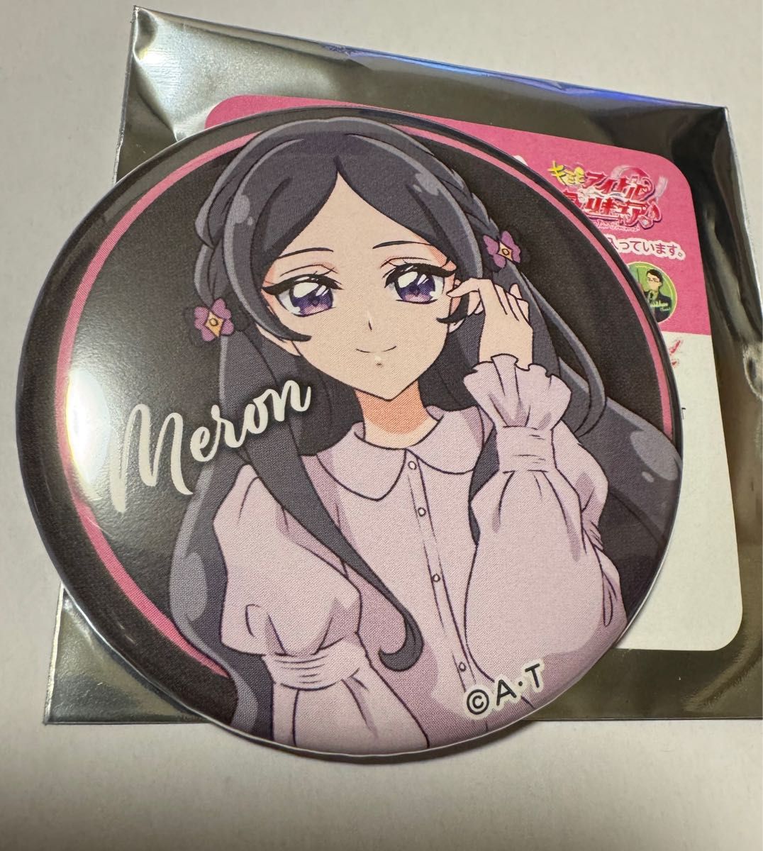 キミとアイドルプリキュア なかよくショッピング 缶バッジ 田中メロン