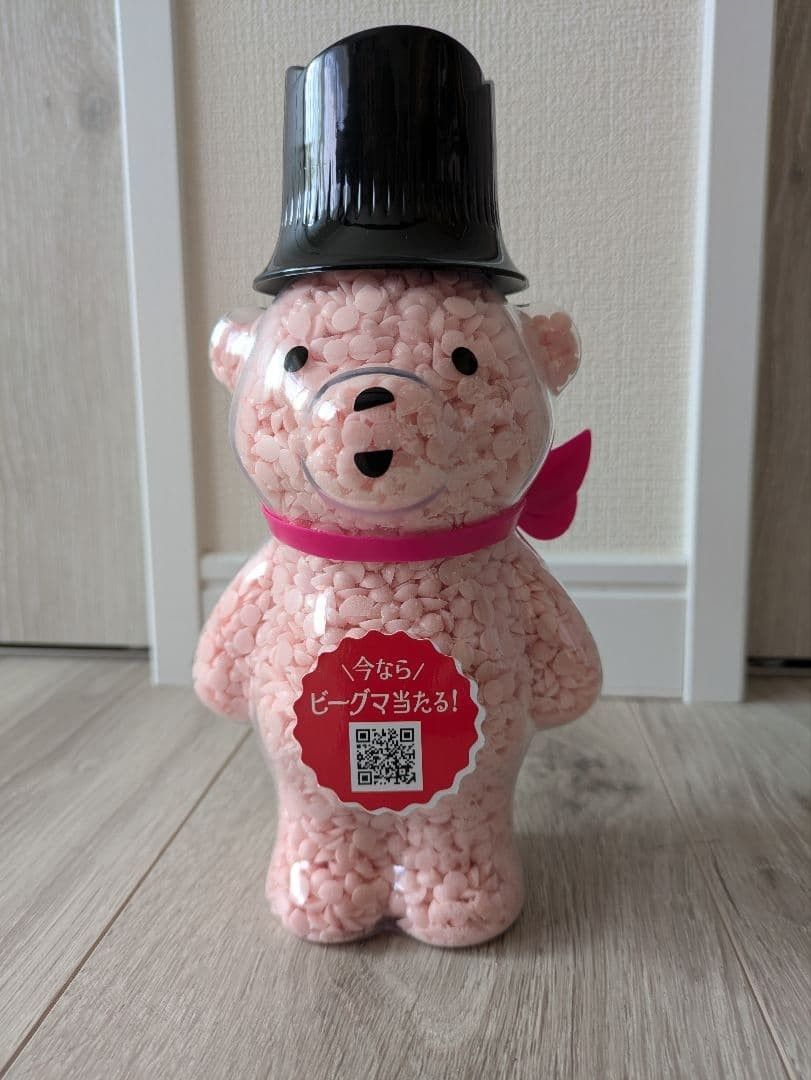 ラスト1点 非売品 レノア アロマジュエル ビーグマボトル ビーくま