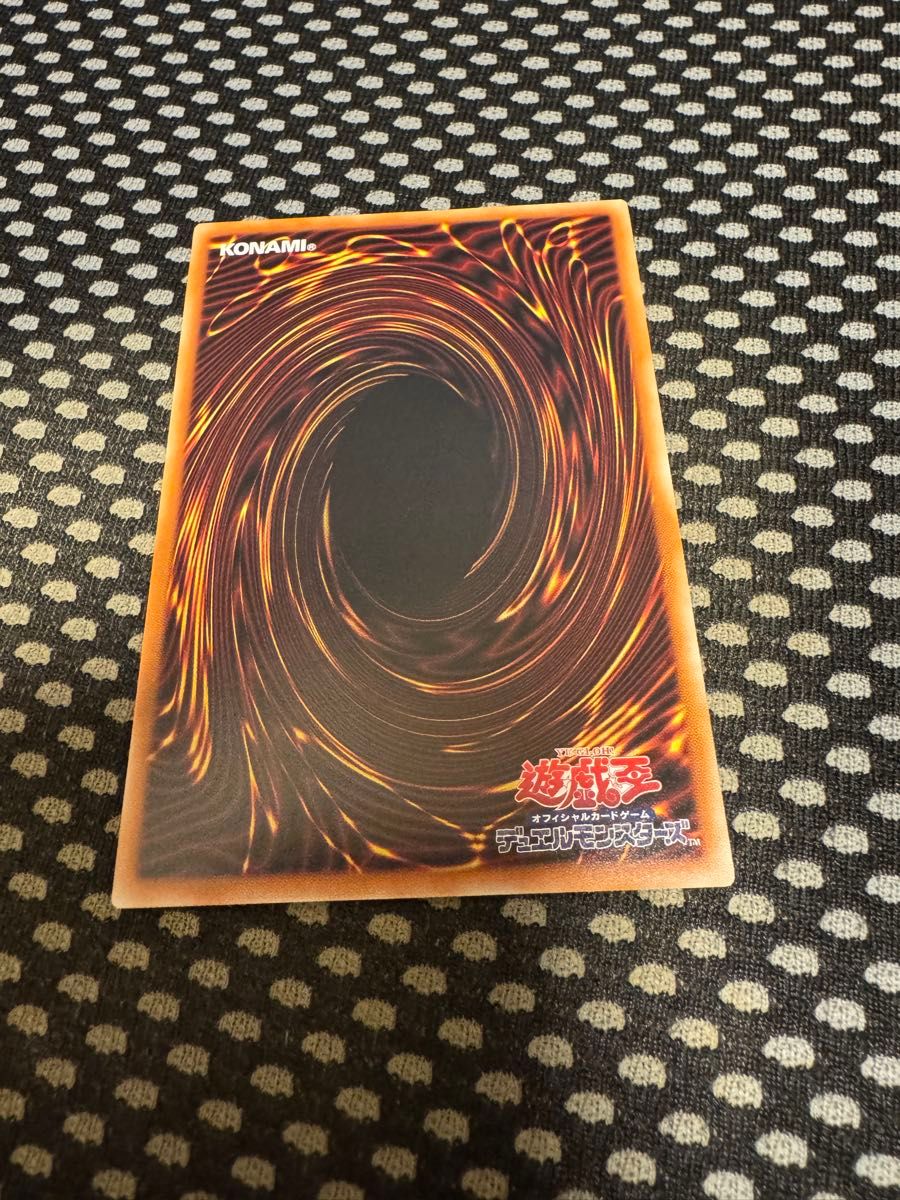 遊戯王 閃刀姫ロゼ プリズマ プリシク スタンプエディション