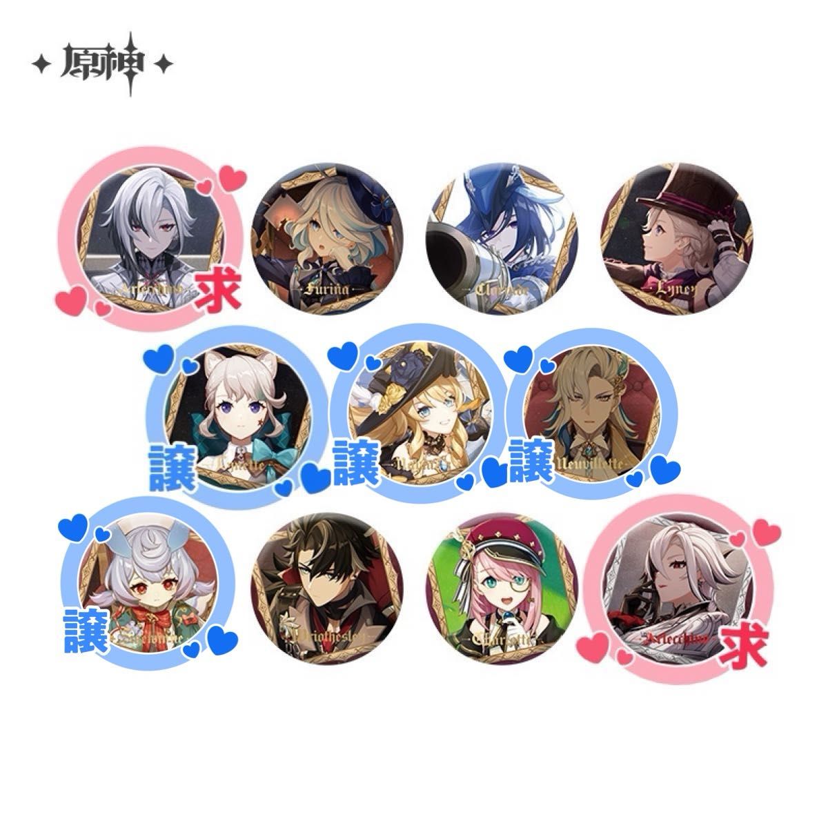 MK15th project MEIKO&KAITO缶バッジコレクション｜Yahoo!フリマ（旧