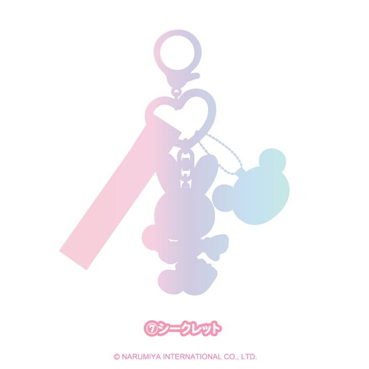 メゾピアノ シークレットキャラチャーム オーロラベリエちゃん 新品
