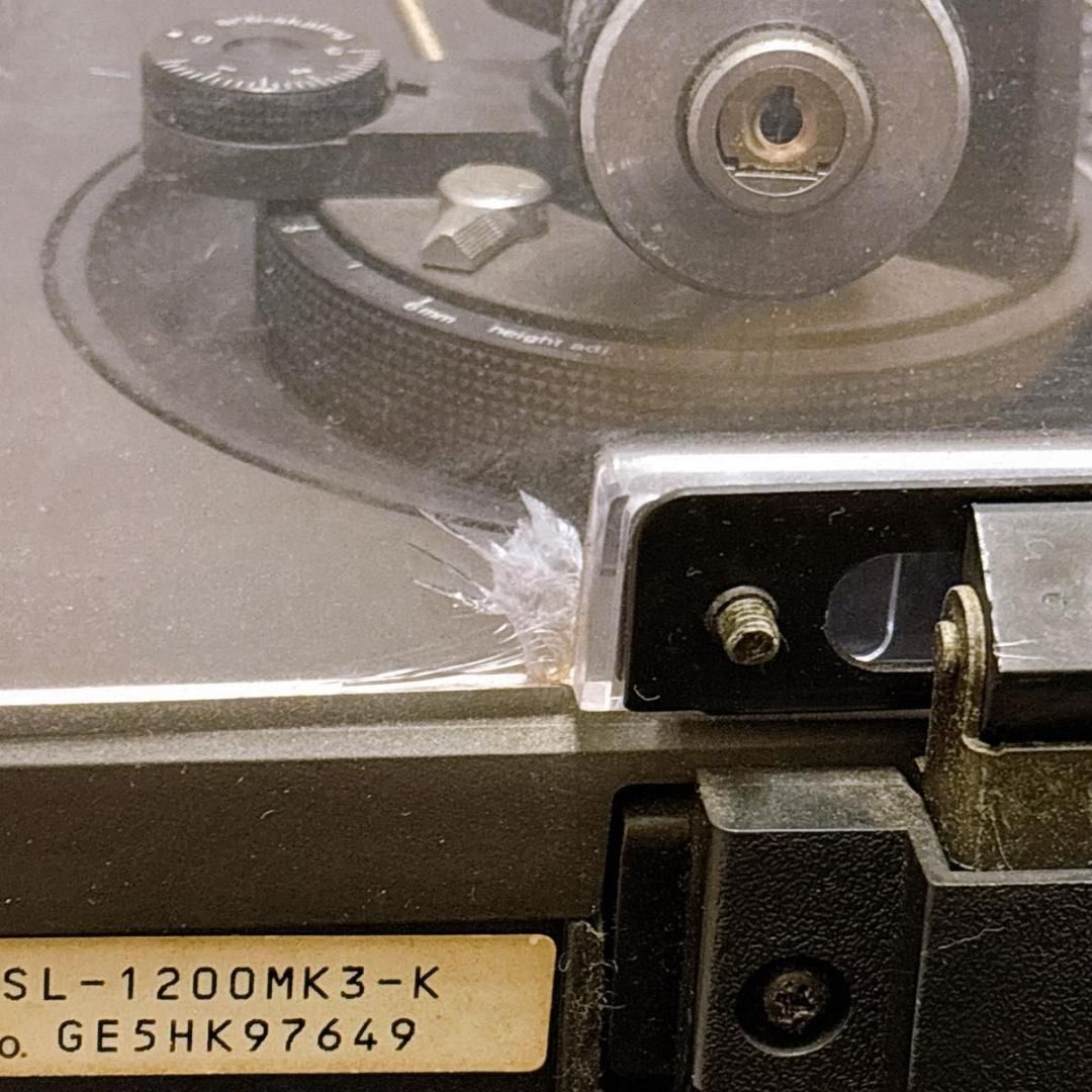 Technics SL-1200MK3 通電・動作・音出し確認問題無し｜Yahoo!フリマ